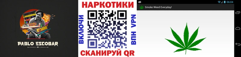 Купить A-PVP  Мефедрон  ГАШ  Конопля  Шахты