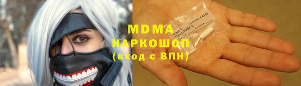 mdpv Приозерск