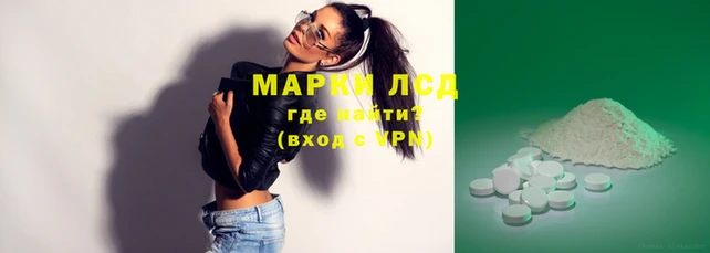 mdpv Приозерск