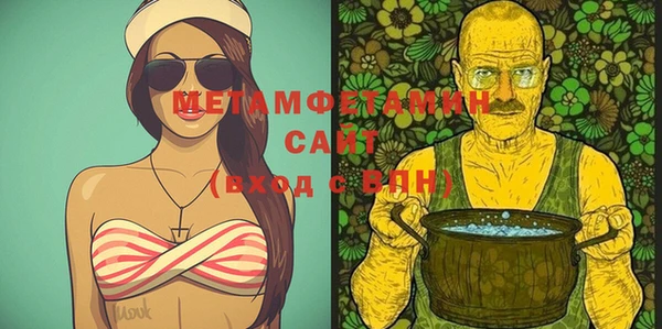 mdpv Приозерск