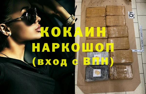 mdpv Приозерск