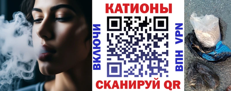 Мефедрон mephedrone  Купить где  Шахты